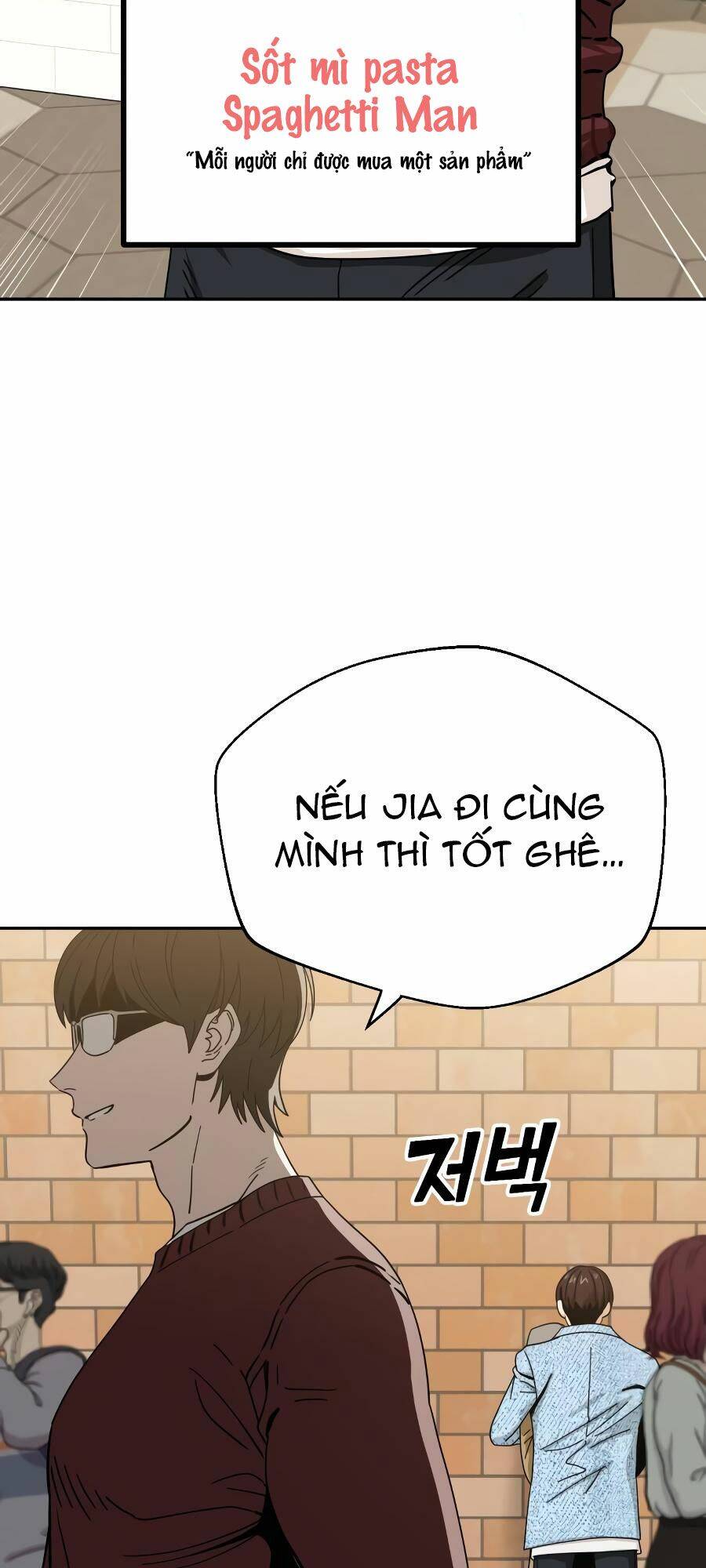 Lớ Ngớ Vớ Phải Tình Yêu Chapter 31.2 - Trang 2