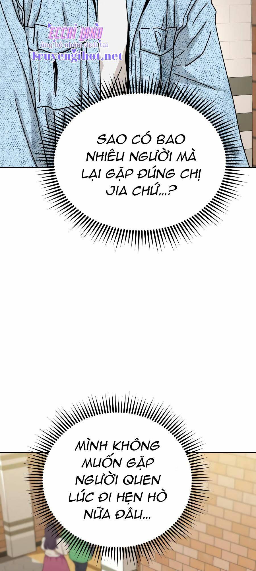 Lớ Ngớ Vớ Phải Tình Yêu Chapter 31.1 - Trang 2