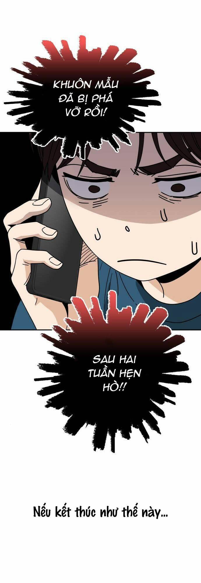 Lớ Ngớ Vớ Phải Tình Yêu Chapter 30.2 - Trang 2