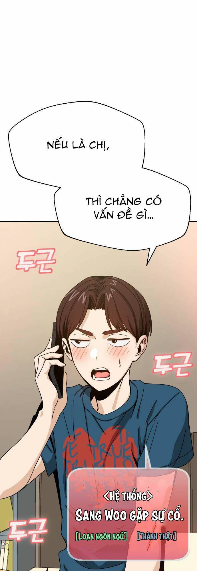 Lớ Ngớ Vớ Phải Tình Yêu Chapter 30.2 - Trang 2