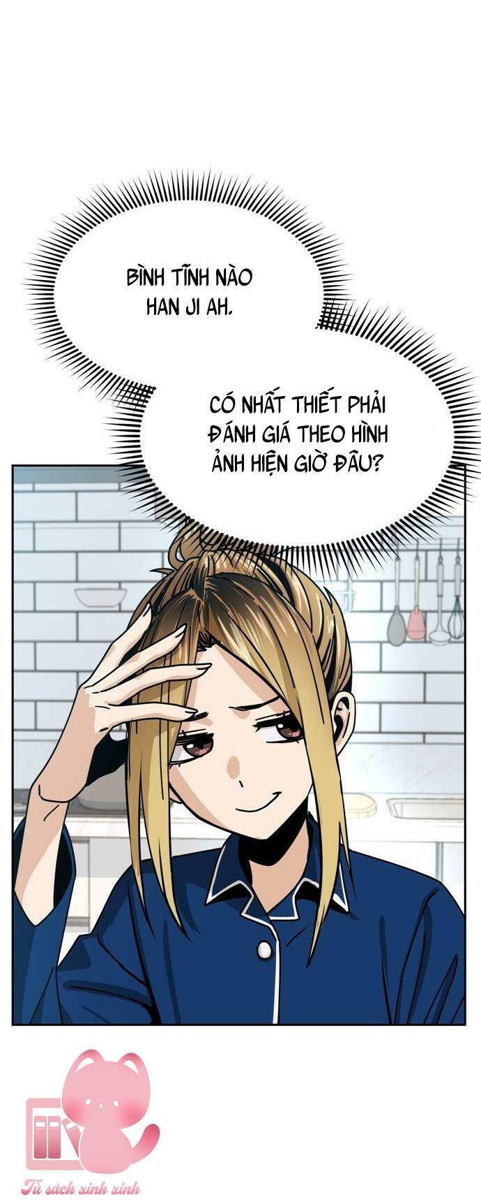 Lớ Ngớ Vớ Phải Tình Yêu Chapter 26 - Trang 2