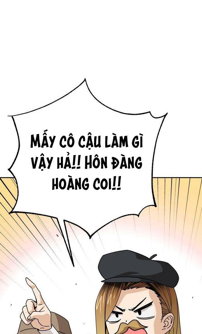 Lớ Ngớ Vớ Phải Tình Yêu Chapter 26 - Trang 2