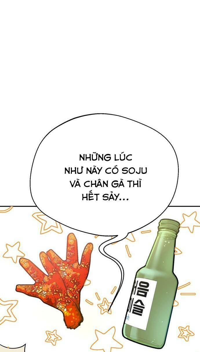 Lớ Ngớ Vớ Phải Tình Yêu Chapter 23 - Trang 2