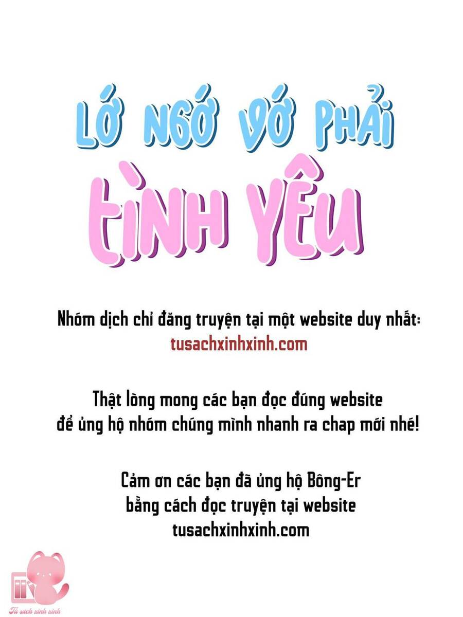 Lớ Ngớ Vớ Phải Tình Yêu Chapter 22 - Trang 2