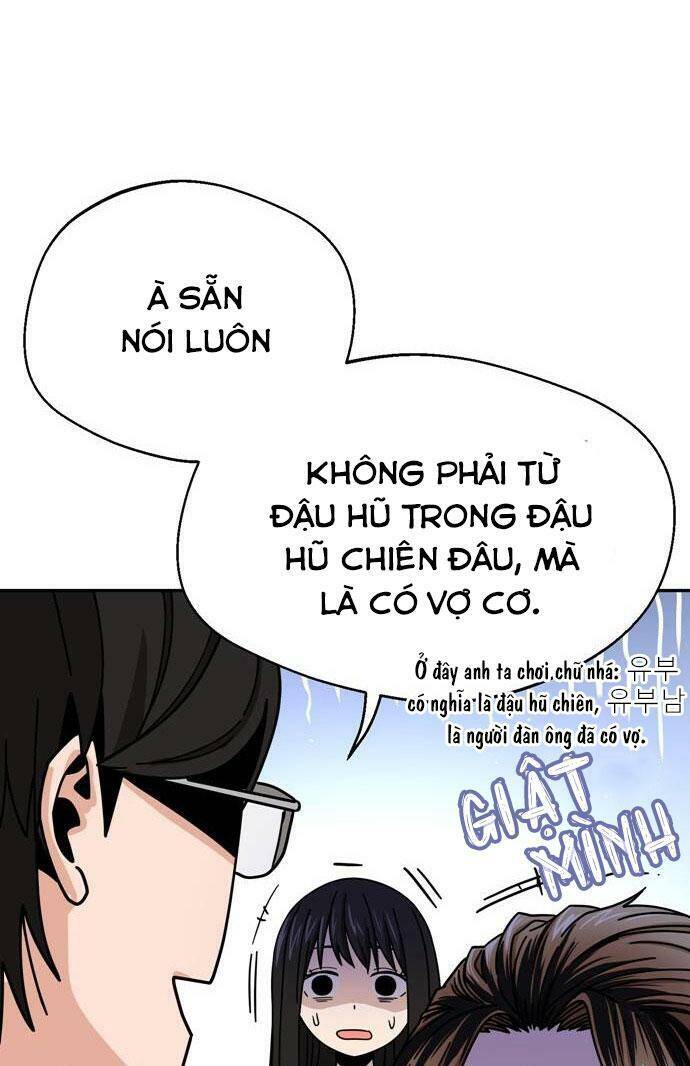 Lớ Ngớ Vớ Phải Tình Yêu Chapter 22 - Trang 2