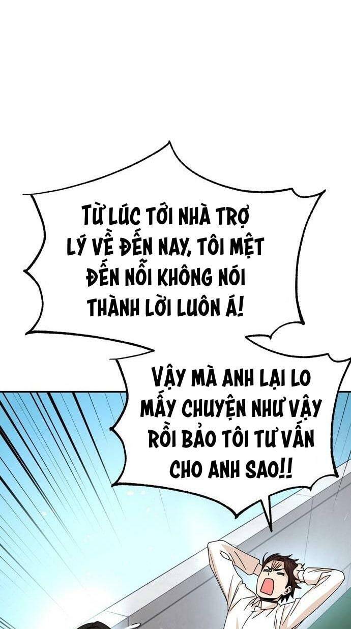 Lớ Ngớ Vớ Phải Tình Yêu Chapter 16 - Trang 2