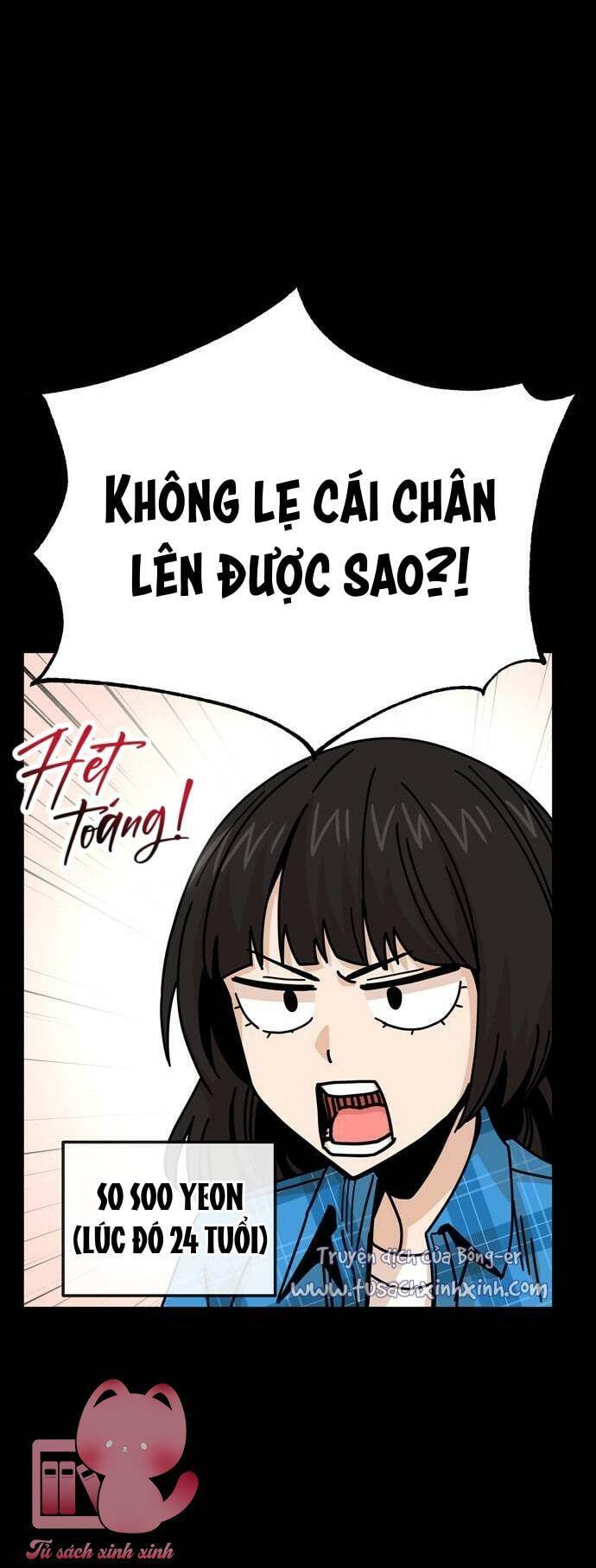 Lớ Ngớ Vớ Phải Tình Yêu Chapter 16 - Trang 2