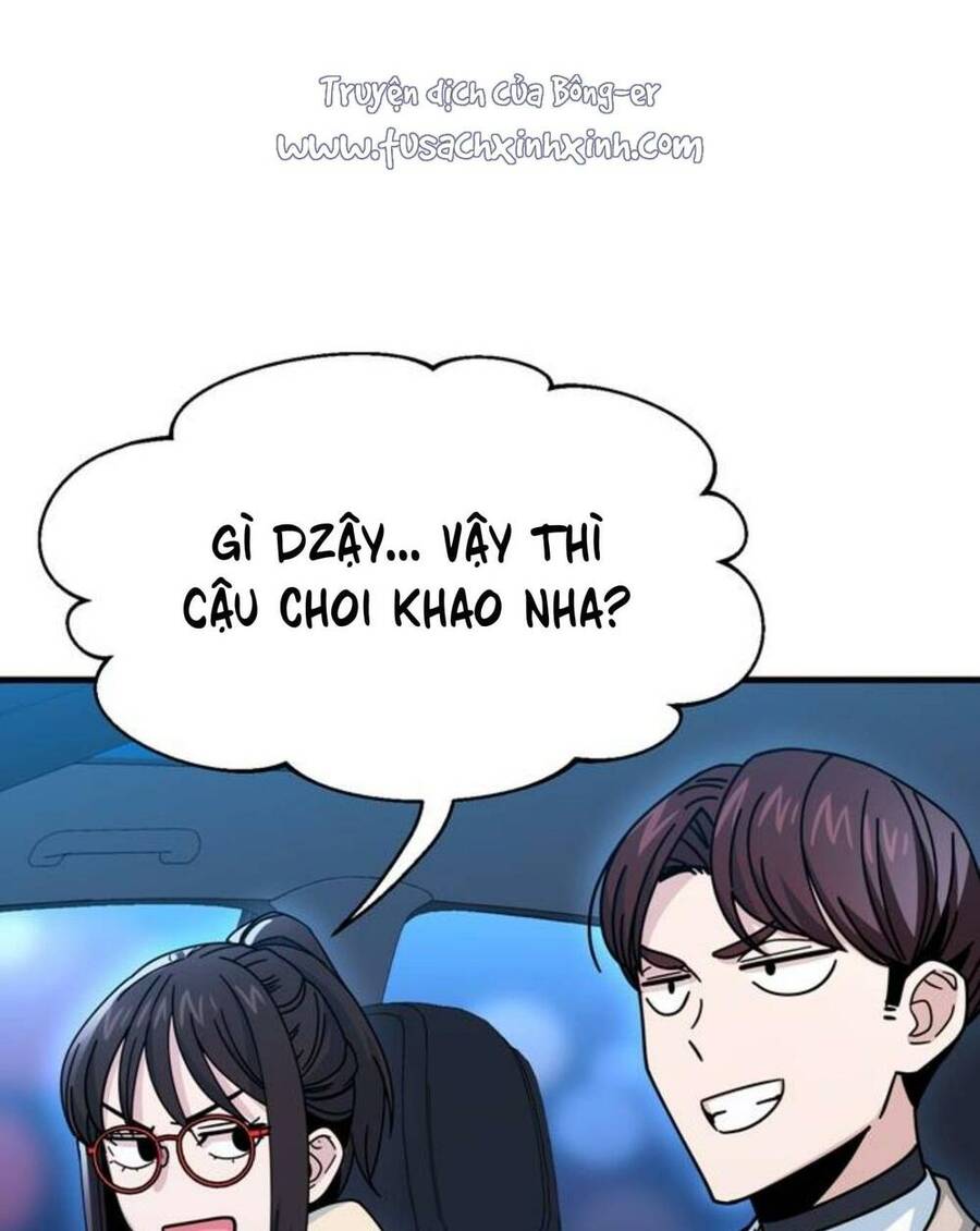 Lớ Ngớ Vớ Phải Tình Yêu Chapter 11 - Trang 2