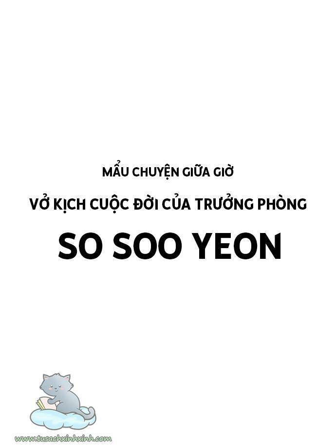 Lớ Ngớ Vớ Phải Tình Yêu Chapter 6 - Trang 2