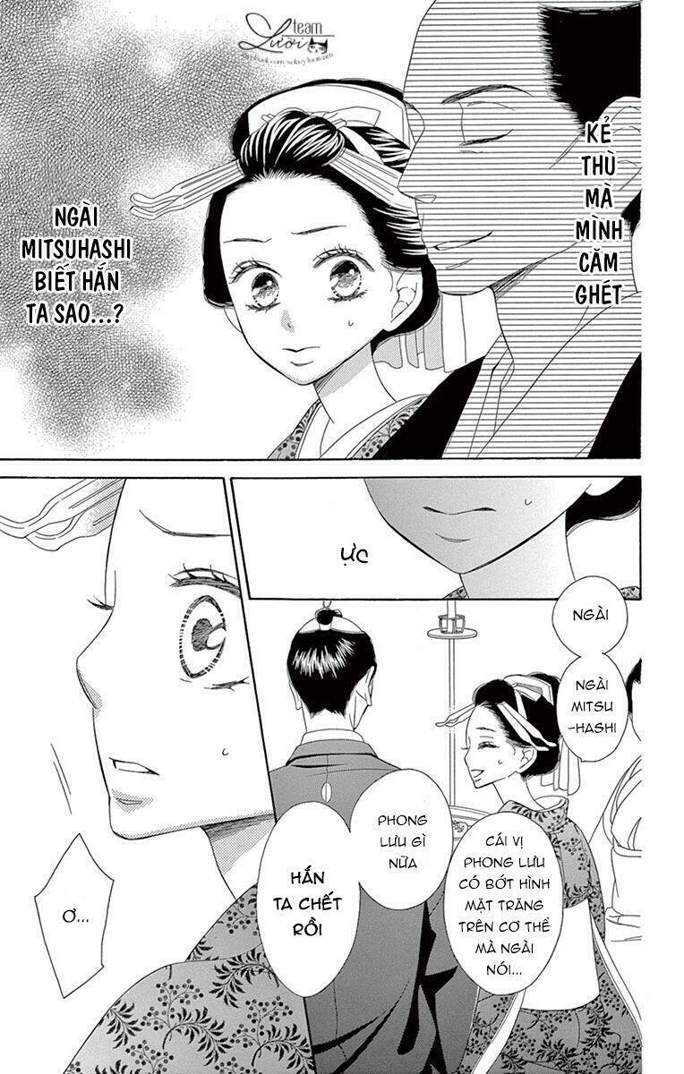 Seirou Opera Chapter 7 - Trang 2