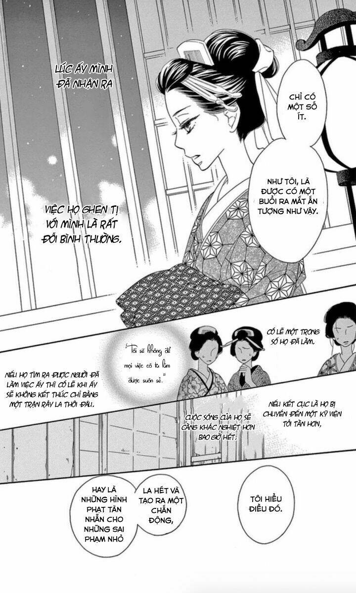 Seirou Opera Chapter 5 - Trang 2