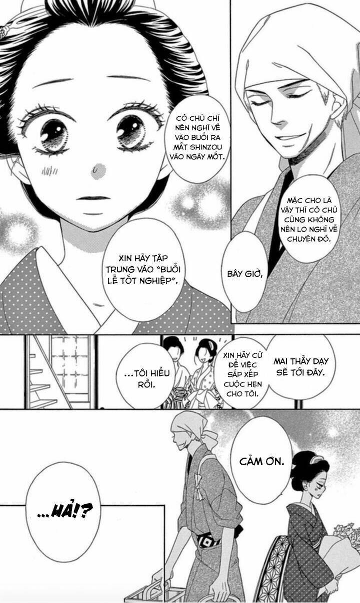 Seirou Opera Chapter 4 - Trang 2