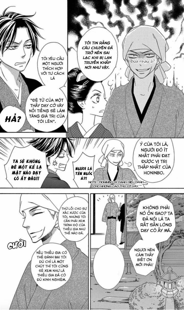 Seirou Opera Chapter 4 - Trang 2