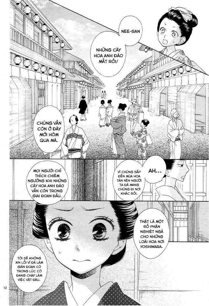 Seirou Opera Chapter 3 - Trang 2