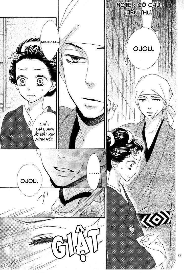 Seirou Opera Chapter 3 - Trang 2