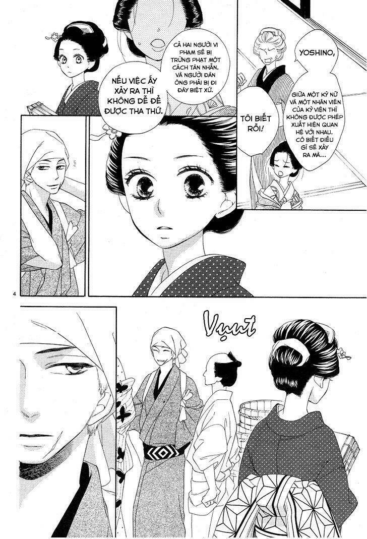 Seirou Opera Chapter 3 - Trang 2