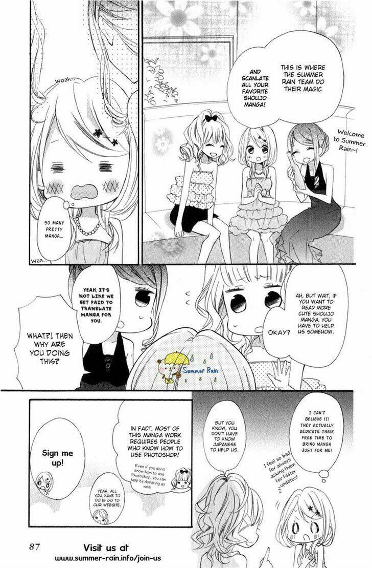 Seirou Opera Chapter 3 - Trang 2