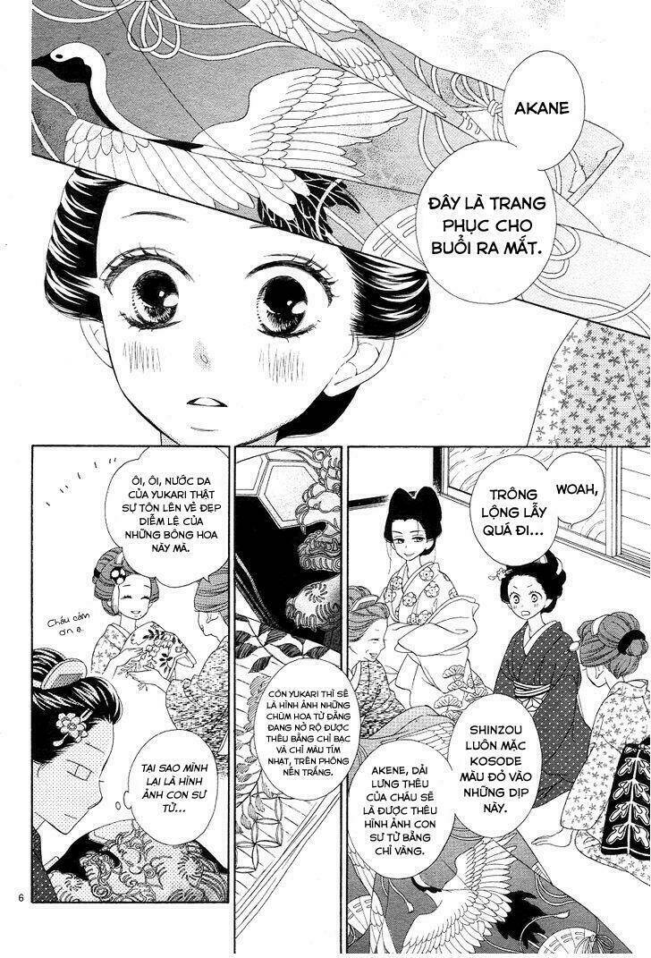 Seirou Opera Chapter 3 - Trang 2