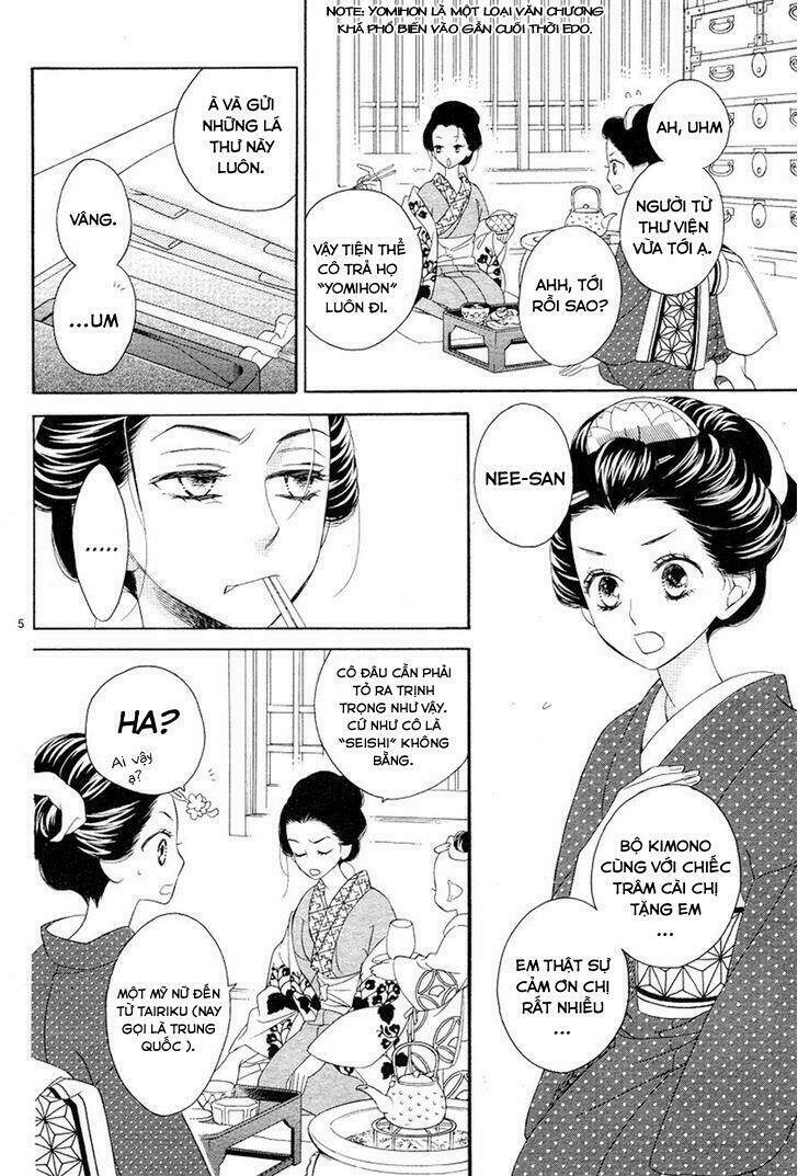 Seirou Opera Chapter 2 - Trang 2