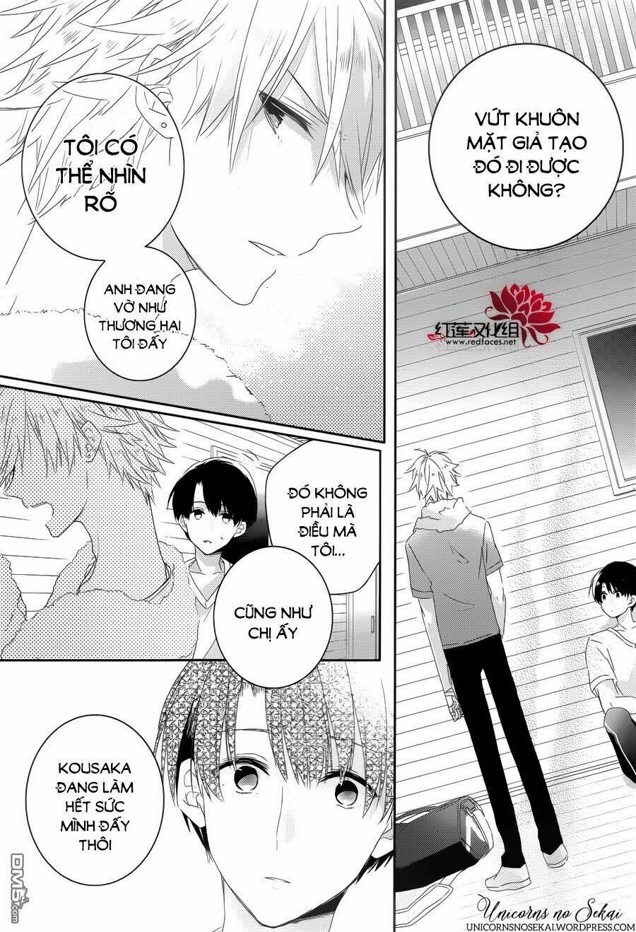 Hoshikuzu Gakuen C Course Chapter 5 - Trang 2