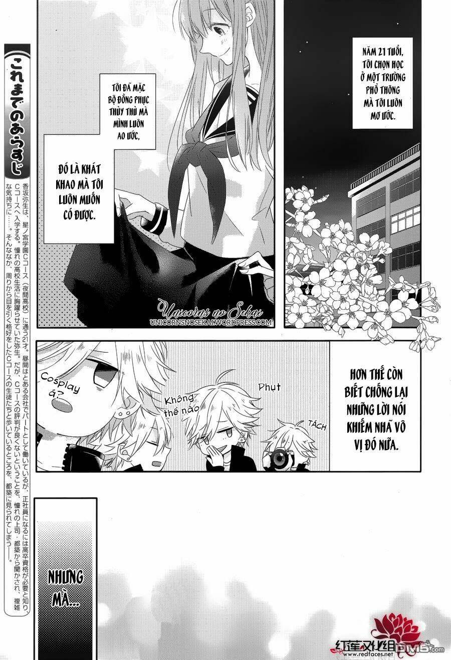 Hoshikuzu Gakuen C Course Chapter 5 - Trang 2