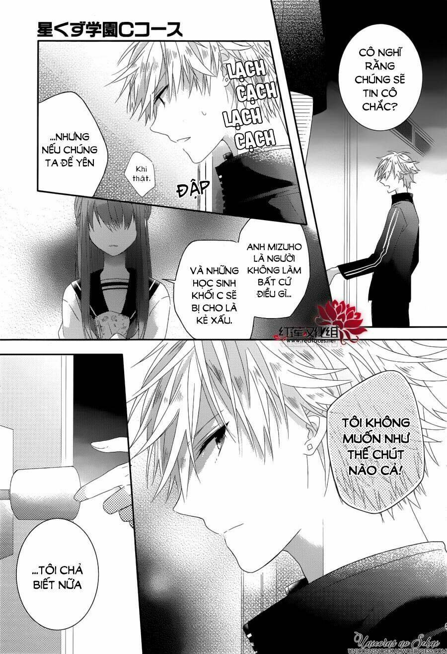 Hoshikuzu Gakuen C Course Chapter 4 - Trang 2