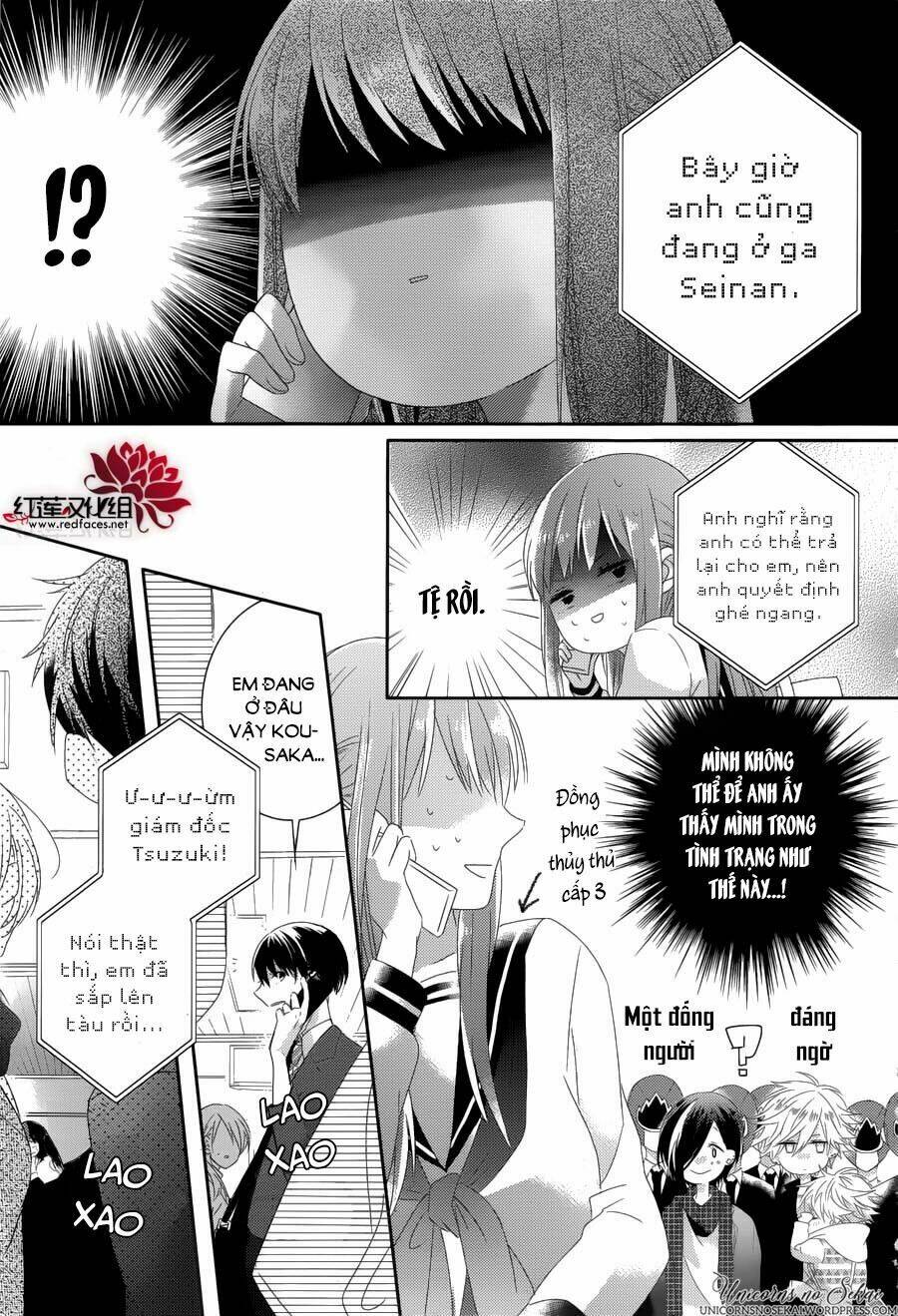 Hoshikuzu Gakuen C Course Chapter 4 - Trang 2