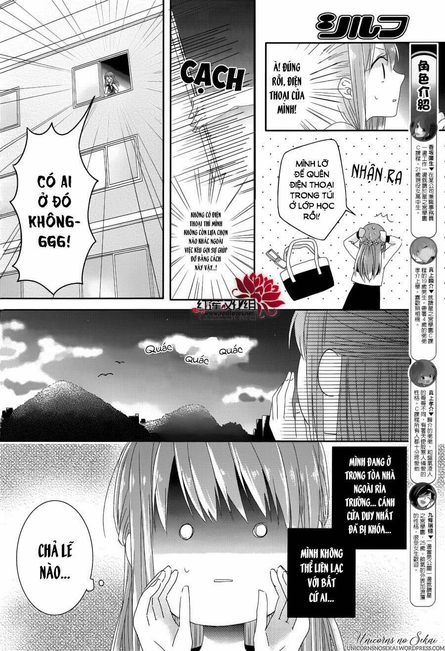 Hoshikuzu Gakuen C Course Chapter 4 - Trang 2