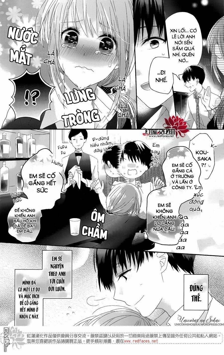 Hoshikuzu Gakuen C Course Chapter 3 - Trang 2