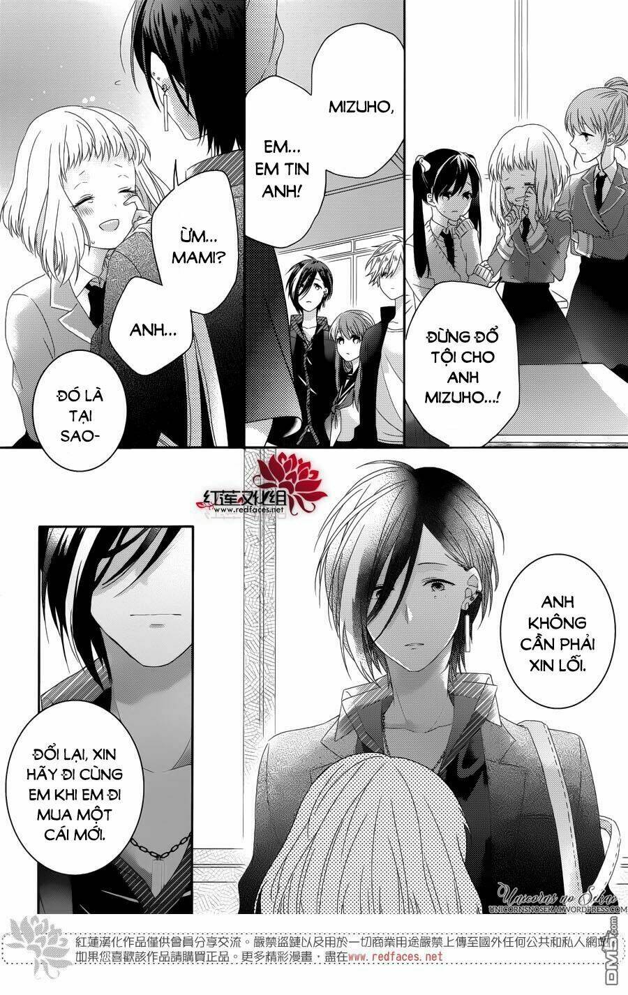 Hoshikuzu Gakuen C Course Chapter 3 - Trang 2