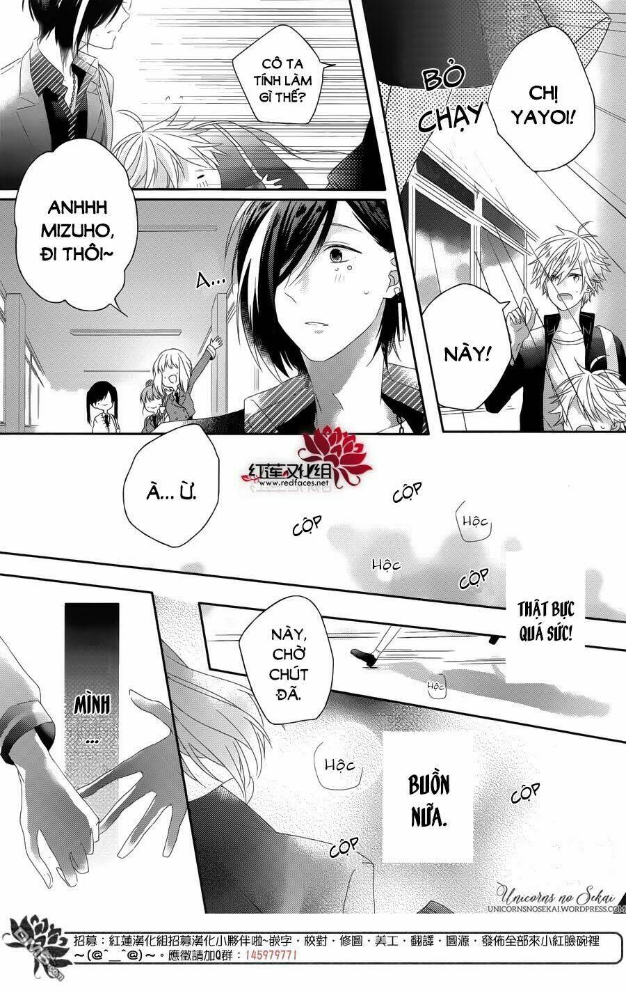 Hoshikuzu Gakuen C Course Chapter 3 - Trang 2