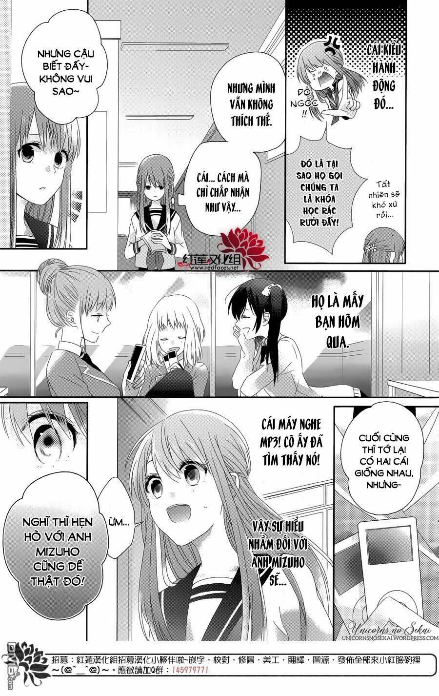 Hoshikuzu Gakuen C Course Chapter 3 - Trang 2