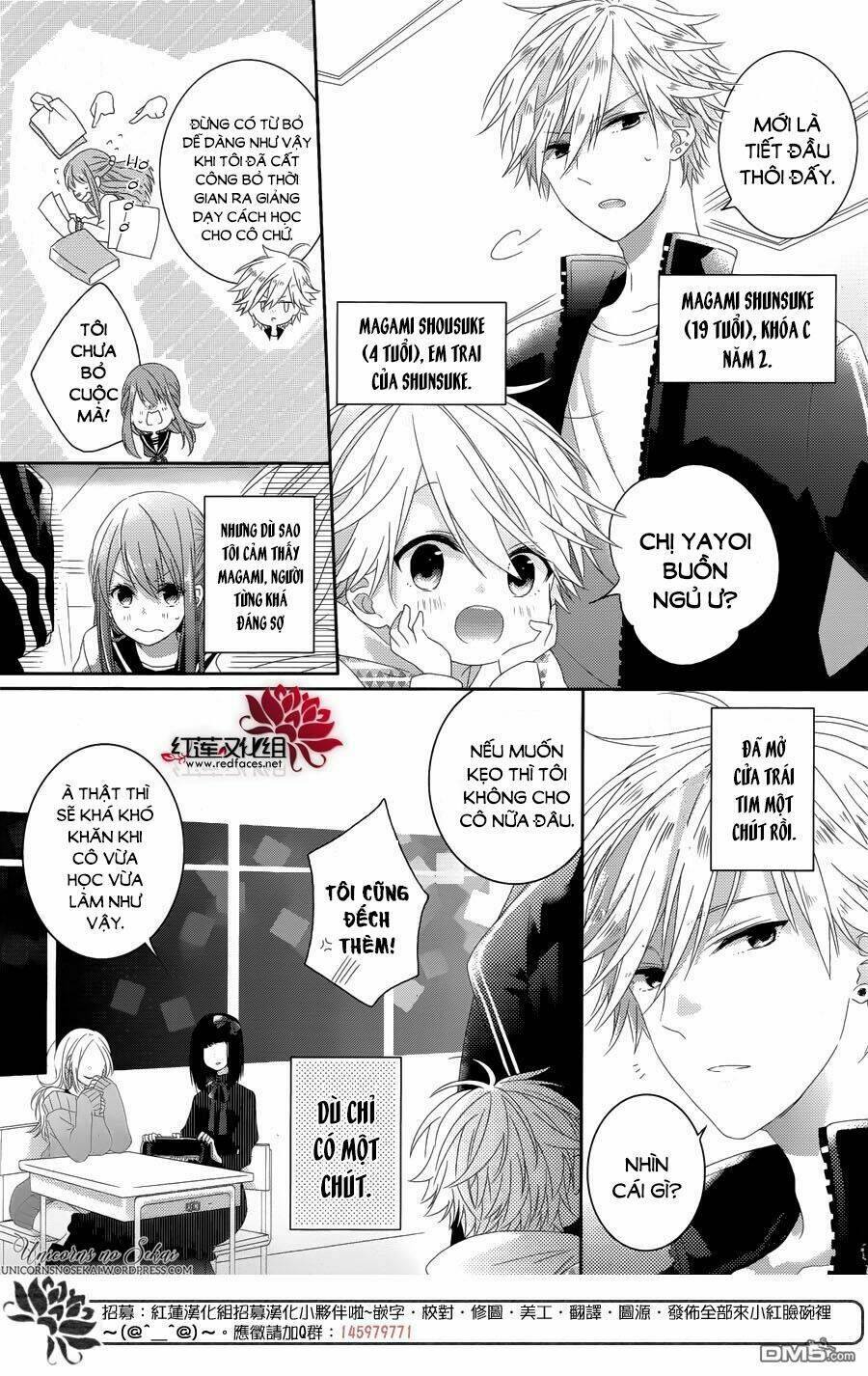 Hoshikuzu Gakuen C Course Chapter 3 - Trang 2