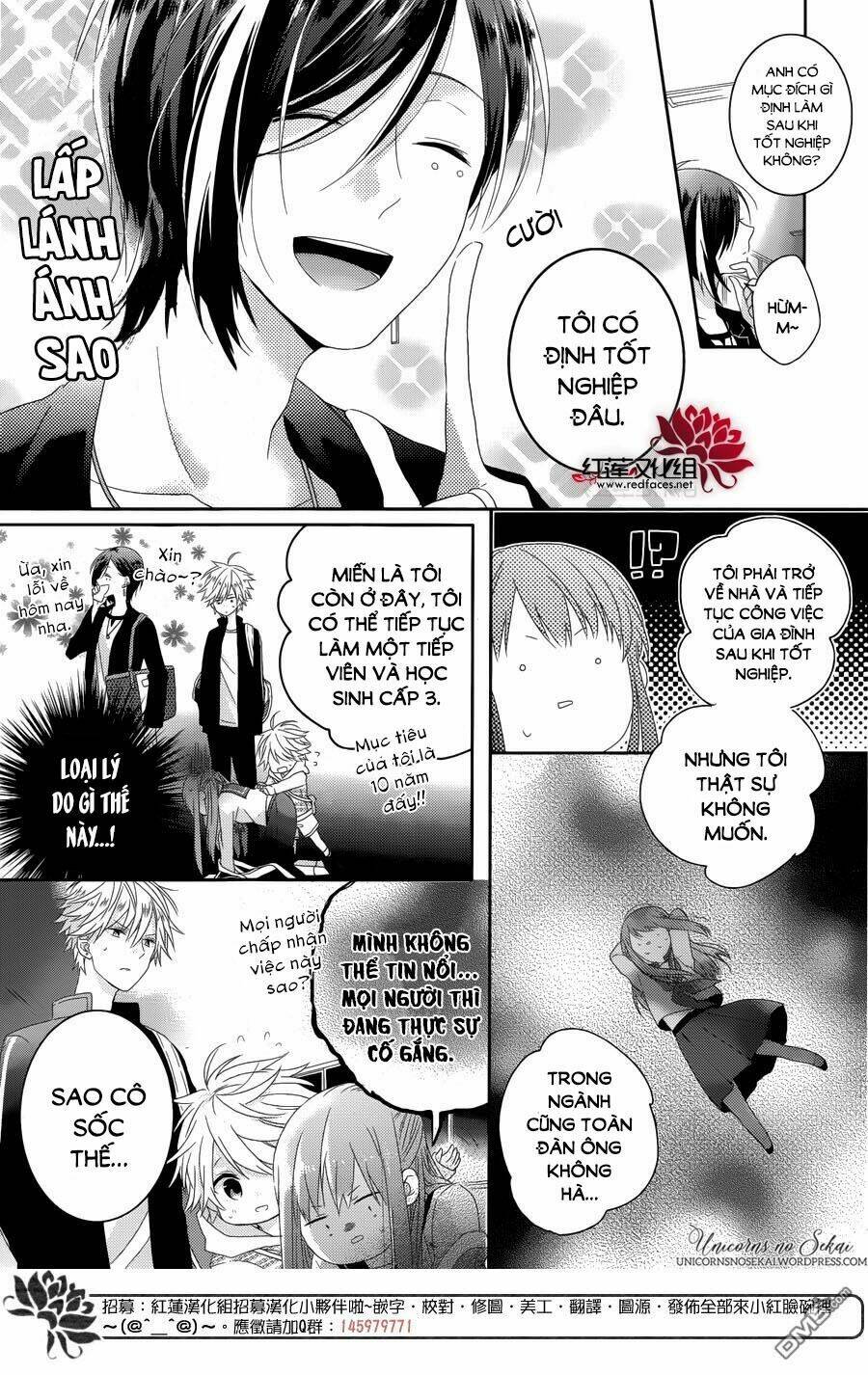 Hoshikuzu Gakuen C Course Chapter 3 - Trang 2