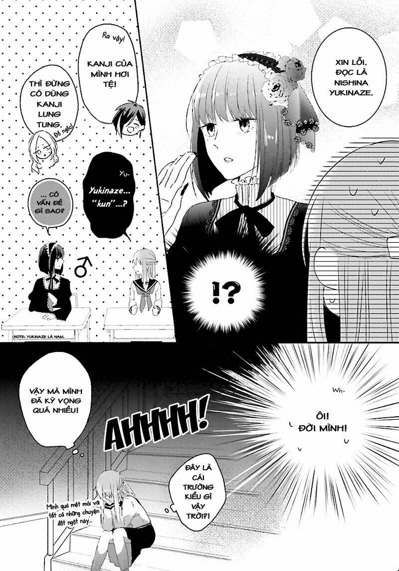 Hoshikuzu Gakuen C Course Chapter 2 - Trang 2