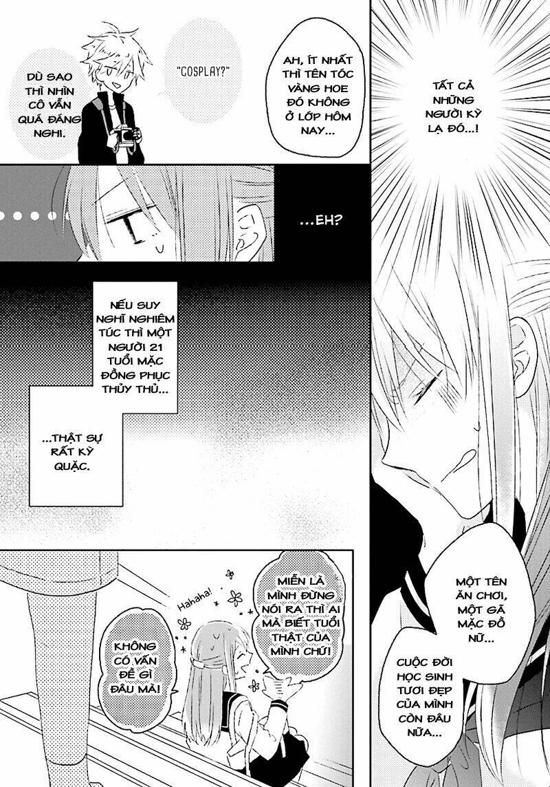 Hoshikuzu Gakuen C Course Chapter 2 - Trang 2