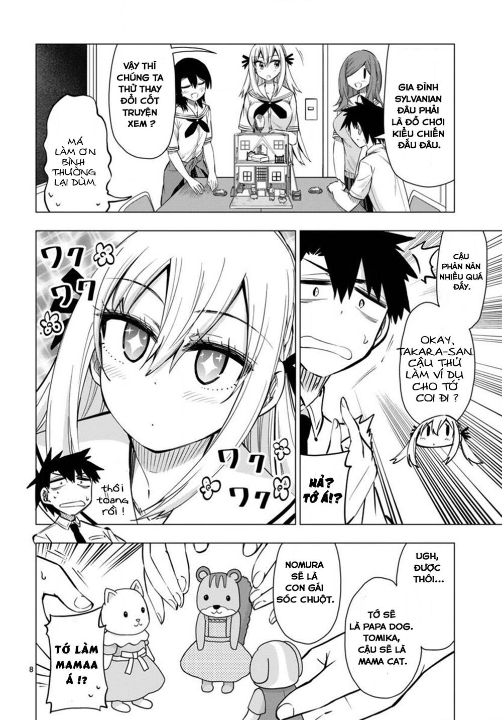 Bandai Kaname Wa Asobitai Chapter 12 - Trang 2