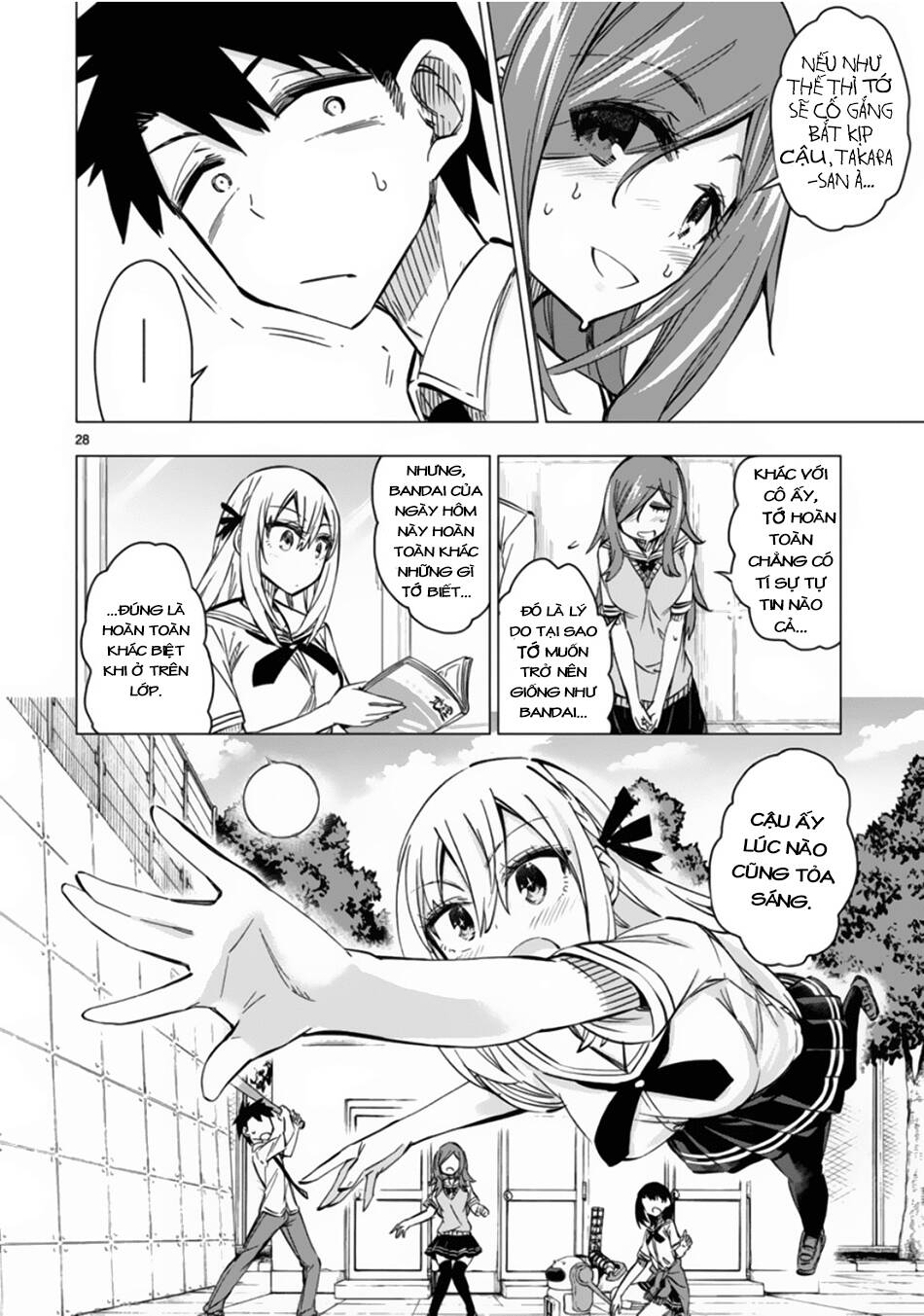 Bandai Kaname Wa Asobitai Chapter 11 - Trang 2