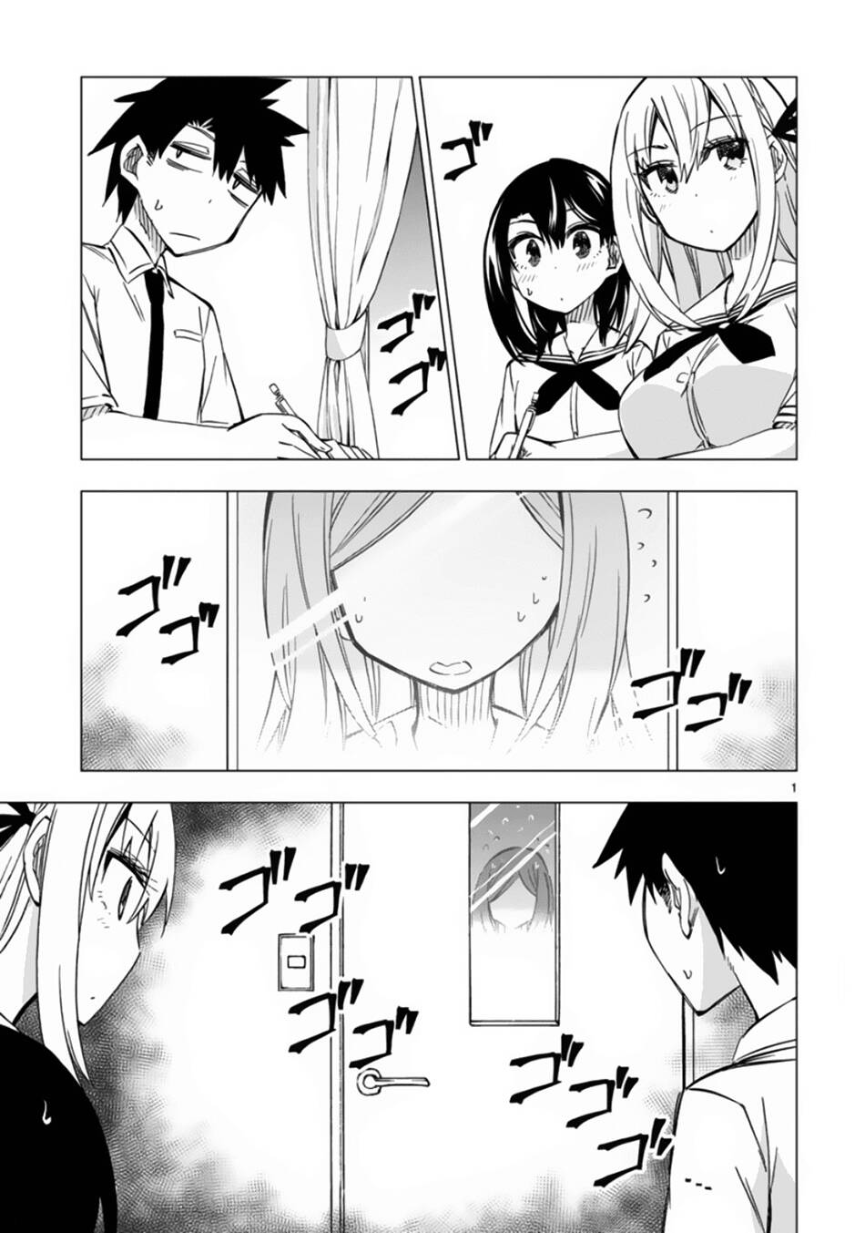 Bandai Kaname Wa Asobitai Chapter 11 - Trang 2