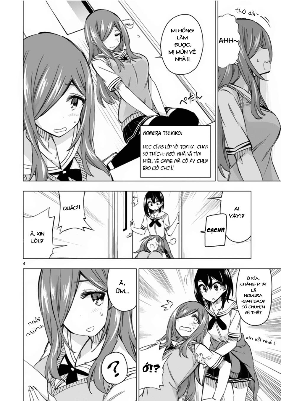 Bandai Kaname Wa Asobitai Chapter 11 - Trang 2