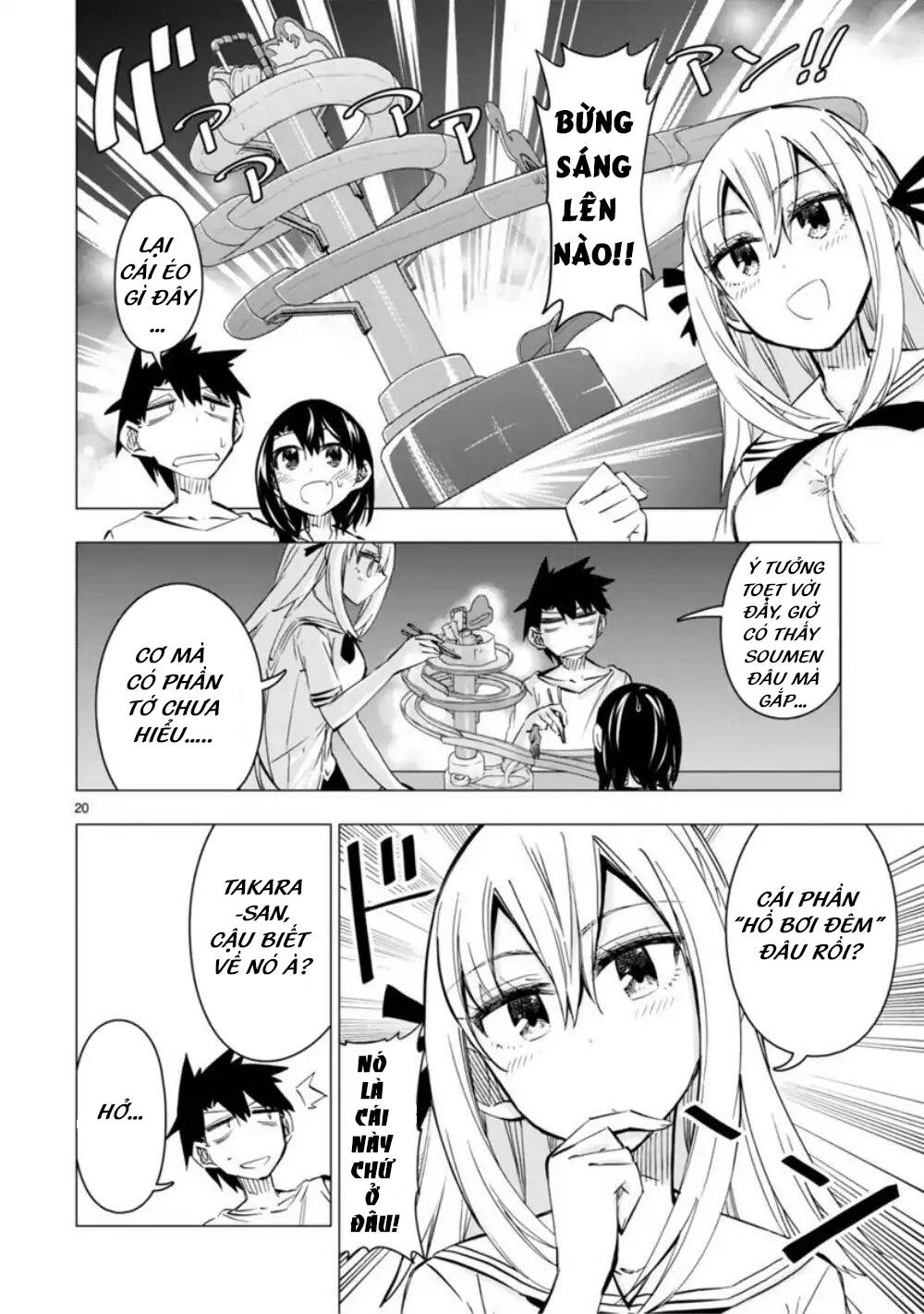 Bandai Kaname Wa Asobitai Chapter 9 - Trang 2