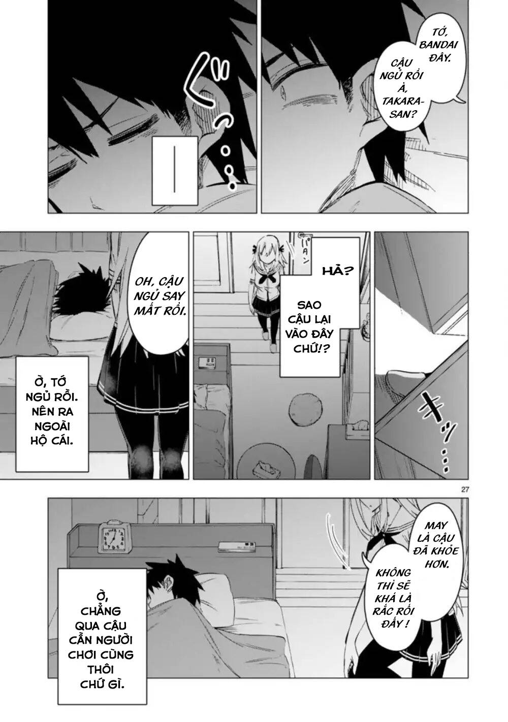 Bandai Kaname Wa Asobitai Chapter 9 - Trang 2