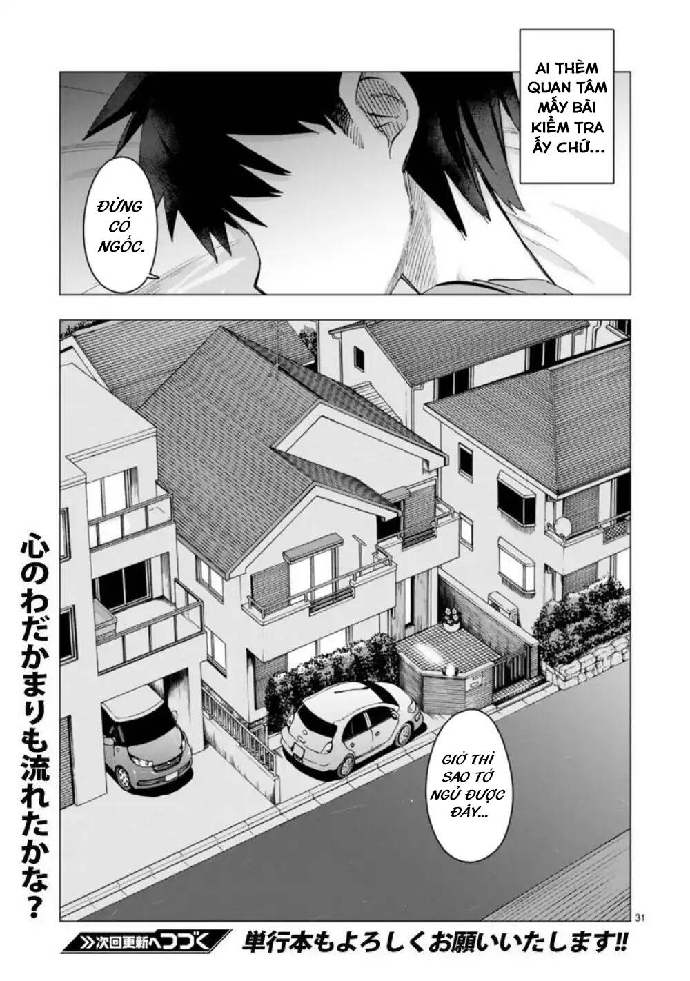 Bandai Kaname Wa Asobitai Chapter 9 - Trang 2