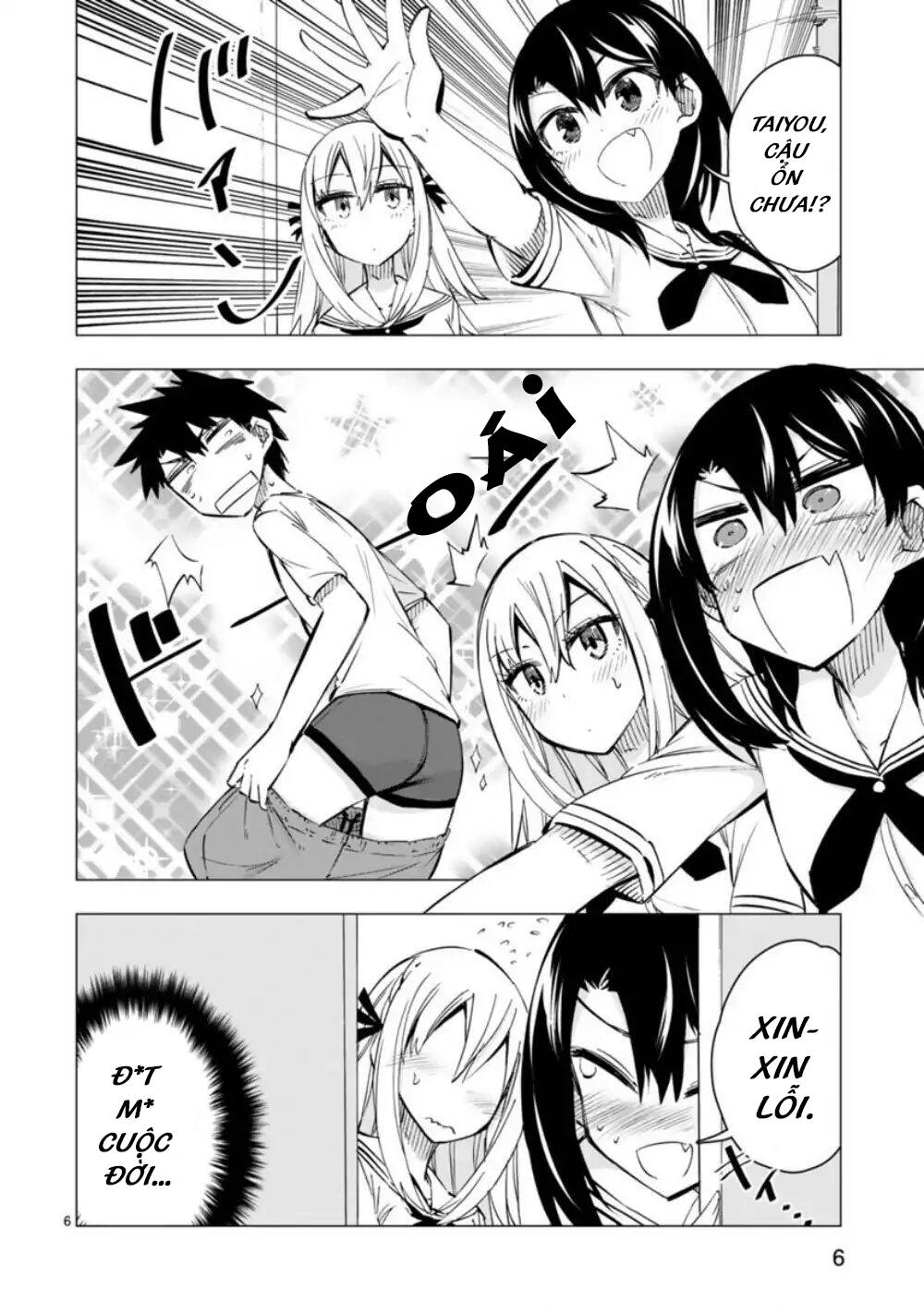 Bandai Kaname Wa Asobitai Chapter 9 - Trang 2