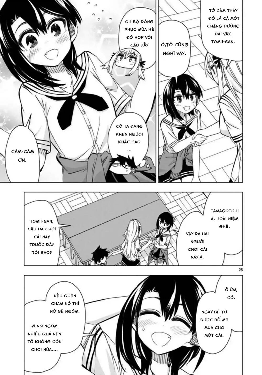 Bandai Kaname Wa Asobitai Chapter 8 - Trang 2