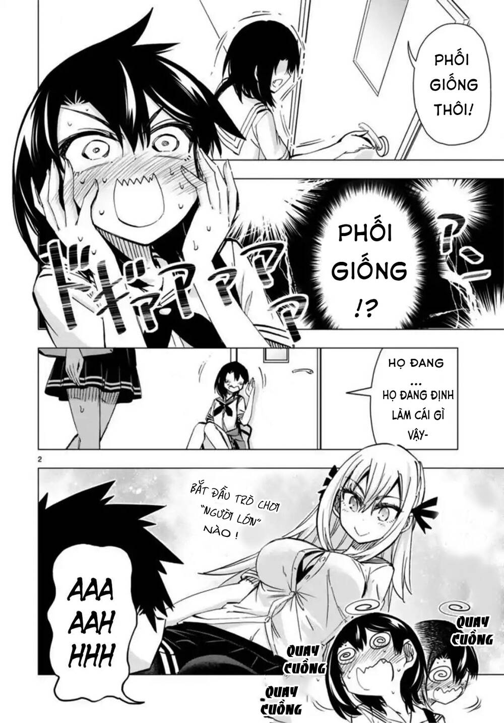 Bandai Kaname Wa Asobitai Chapter 8 - Trang 2