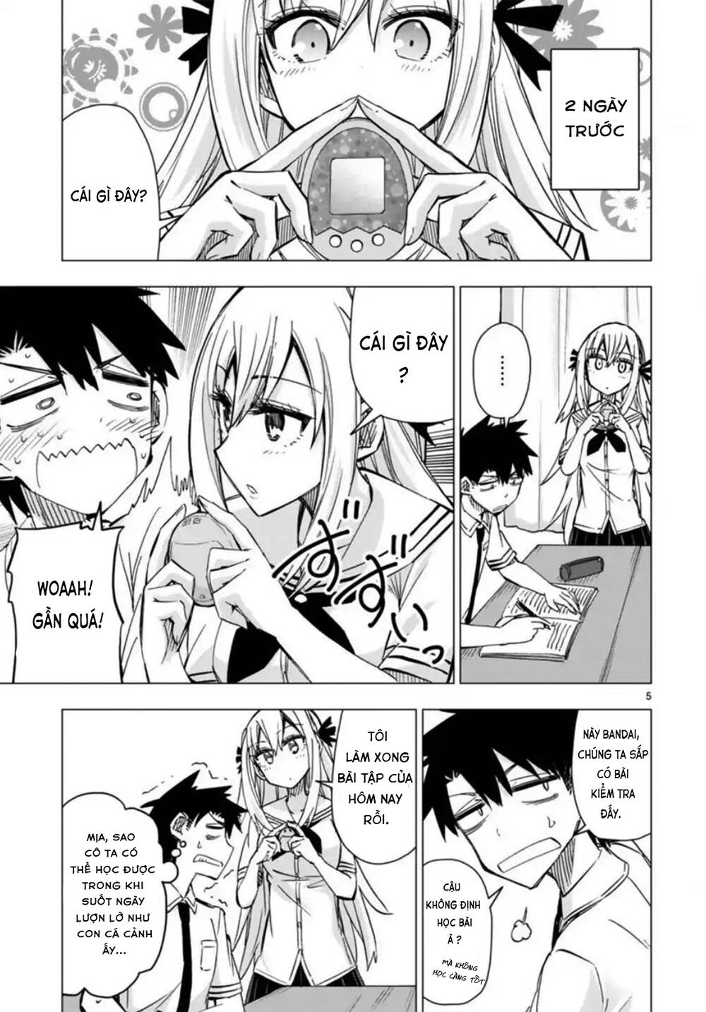 Bandai Kaname Wa Asobitai Chapter 8 - Trang 2