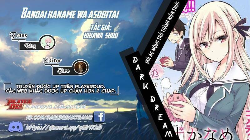 Bandai Kaname Wa Asobitai Chapter 5 - Trang 2