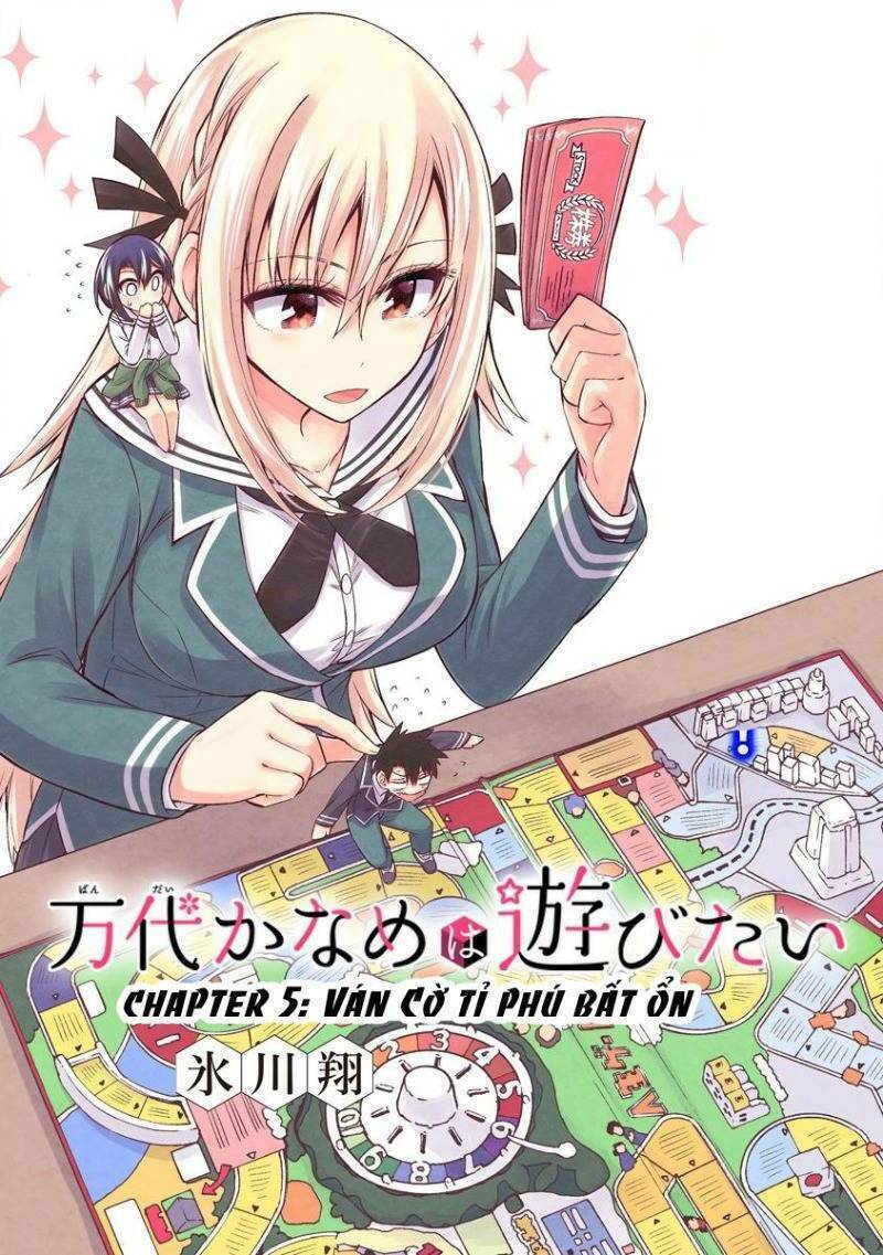 Bandai Kaname Wa Asobitai Chapter 5 - Trang 2