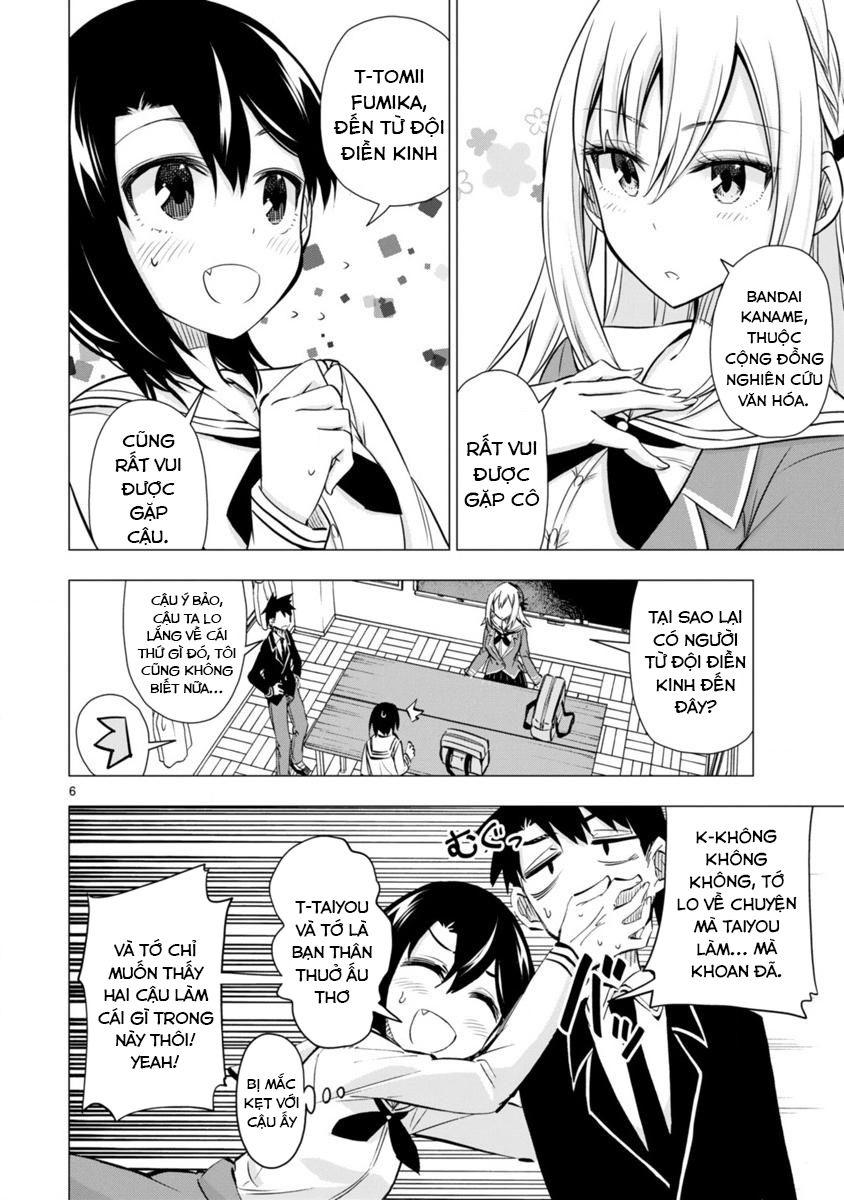 Bandai Kaname Wa Asobitai Chapter 4 - Trang 2